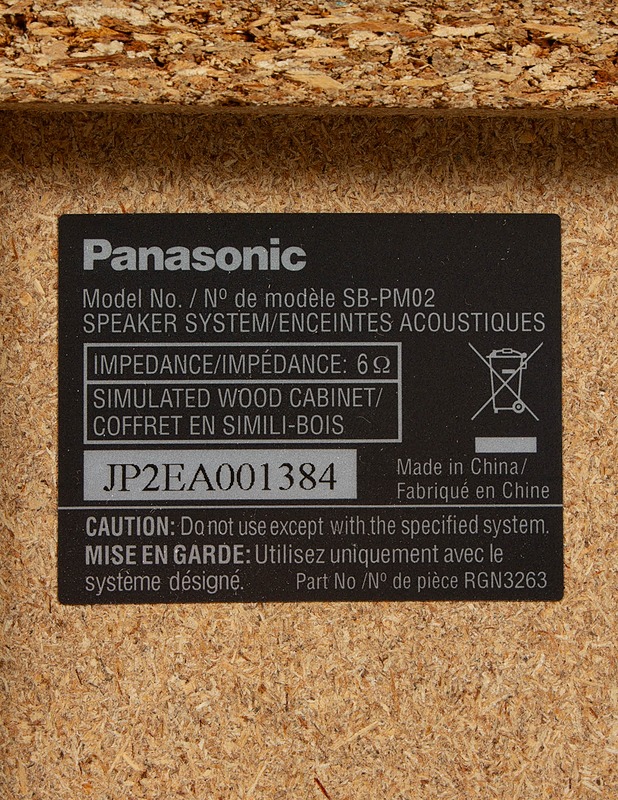 PANASONIC Sb-pm02 kaiutinpari - Audio - 10105408974 - 2