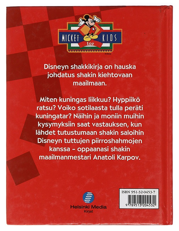 Disneyn shakkikirja - Karpov, Anatoli - Tietokirjat ja oppaat - 10105408972 - 1