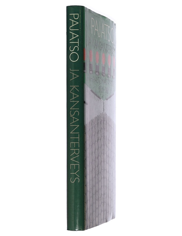 Pajatso ja kansanterveys, Raha-automaattiyhdistys 1938 - 1988 - Kortelainen, Jukka - Historiakirjat - 10105409030 - 1