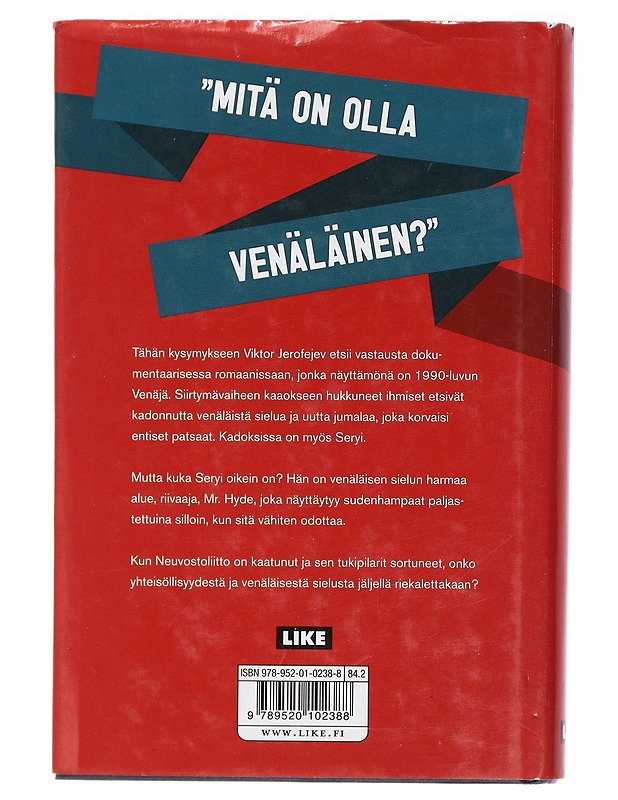 Venäläisen sielun ensyklopedia - Jerofejev, Viktor - Romaanit ja novellit - 10105409044 - 1