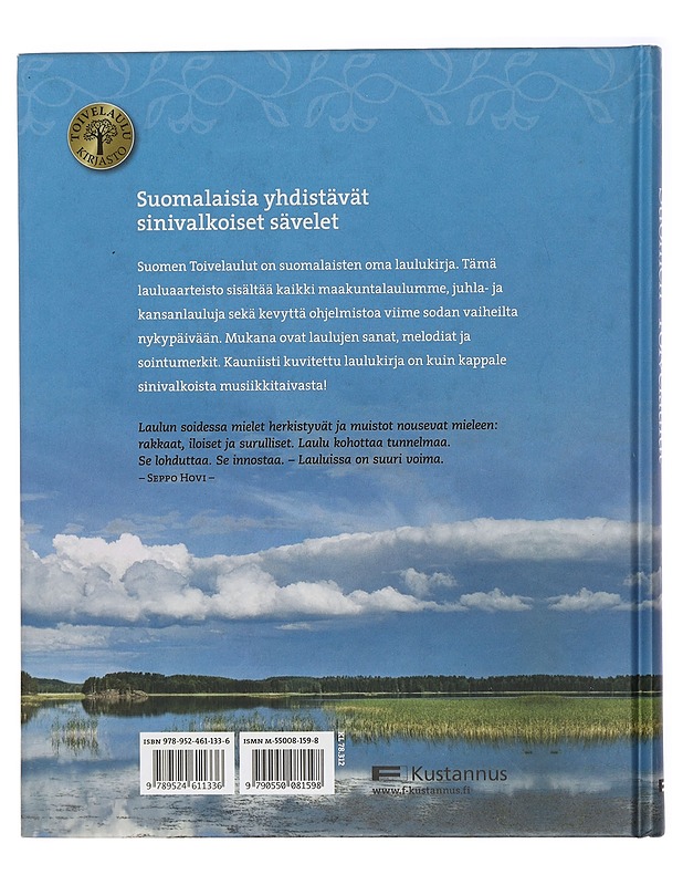 Suomen toivelaulut - Kari, Virpi Leskelä, Ari - Musiikki- ja elokuvakirjat - 10105409059 - 1
