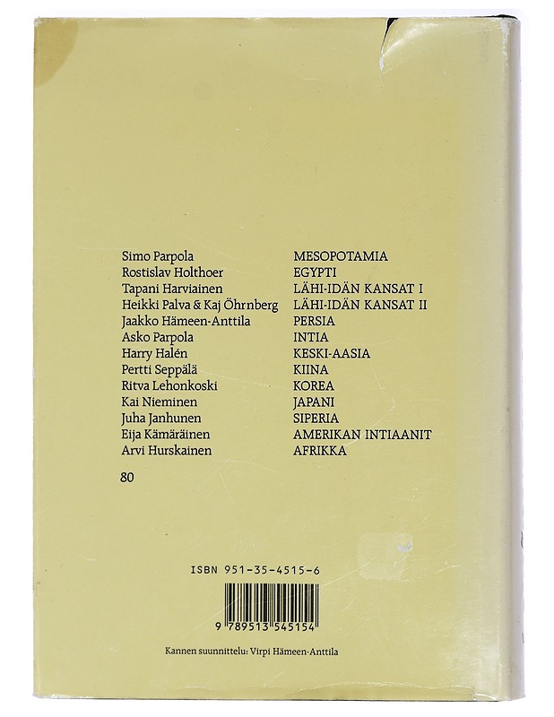 Sana ja ruokokynä : ulkoeurooppalaisen kirjallisuuden antologia - Harviainen, Tapani - Romaanit ja novellit - 10105409084 - 1