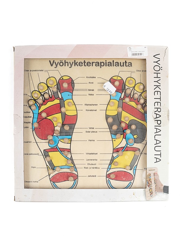 Vyöhyketerapialauta - Muut urheiluvälineet ja vapaa-aika - 10105409085 - 0