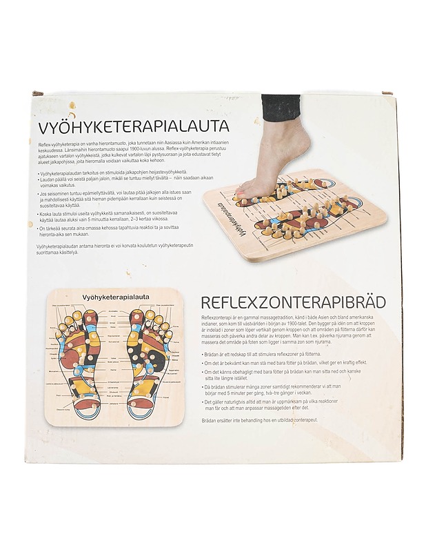 Vyöhyketerapialauta - Muut urheiluvälineet ja vapaa-aika - 10105409085 - 1