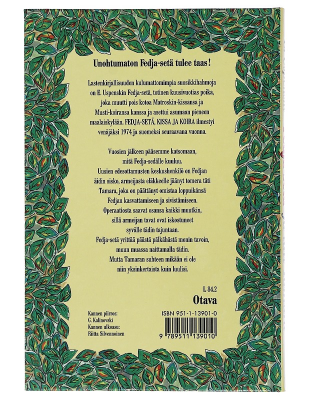 Fedja-setä ja täti Tamara - Uspenski, Eduard - Lastenkirjat - 10105409202 - 1
