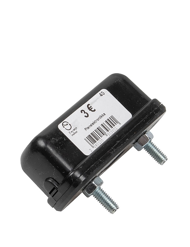 RADEX 802 valaisin - Muu elektroniikka - 10105409211 - 1