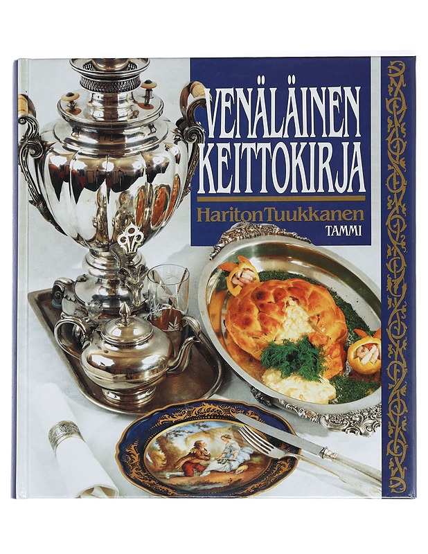 Venäläinen keittokirja - Tuukkanen, Hariton - Ruokakirjat - 10105409271 - 0