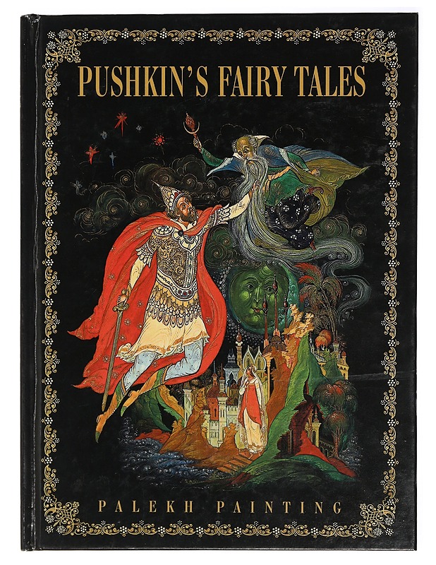 Pushkin's Fairy Tales - Taide- ja kulttuurikirjat - 10105409363 - 0