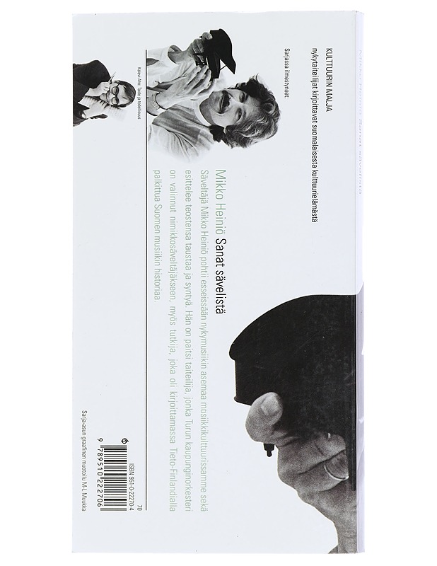 Sanat sävelistä : kirjoituksia säveltäjän työstä, teoksista ja miljööstä 1979-1996 - Mikko Heiniö - Tietokirjat ja oppaat - 10105409366 - 1