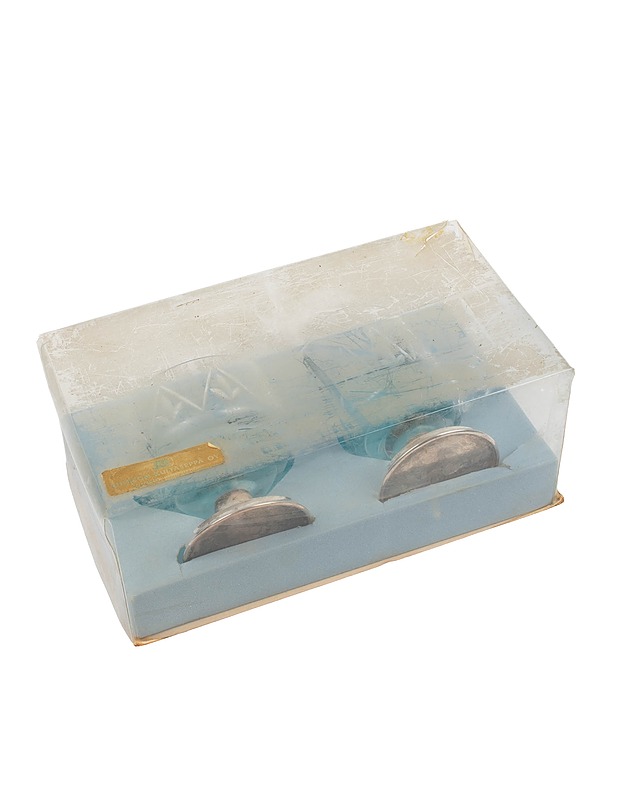 KUOPION KULTASEPPÄ sokerikko ja kermakko setti - Tarjoiluastiat - 10105409422 - 0