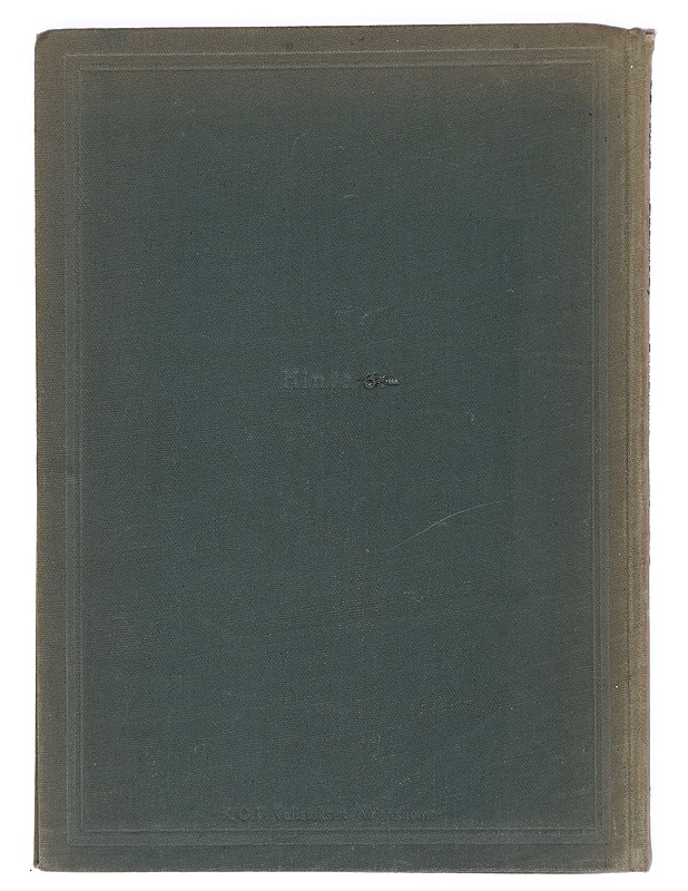 Kotiemme kauneus - Elenius, Edvard - Sisustuskirjat - 10105409416 - 1