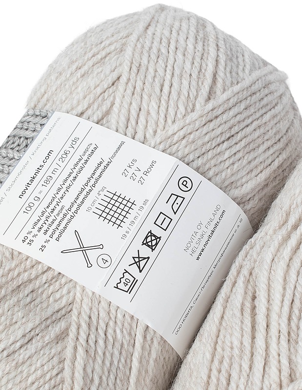 Kilolanka, 522 g - Käsityö - 10105409472 - 1