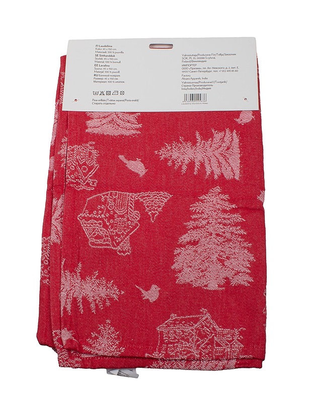 HOUSE laudeliina, 45x150 cm - Joulutuotteet - 10105409482 - 1