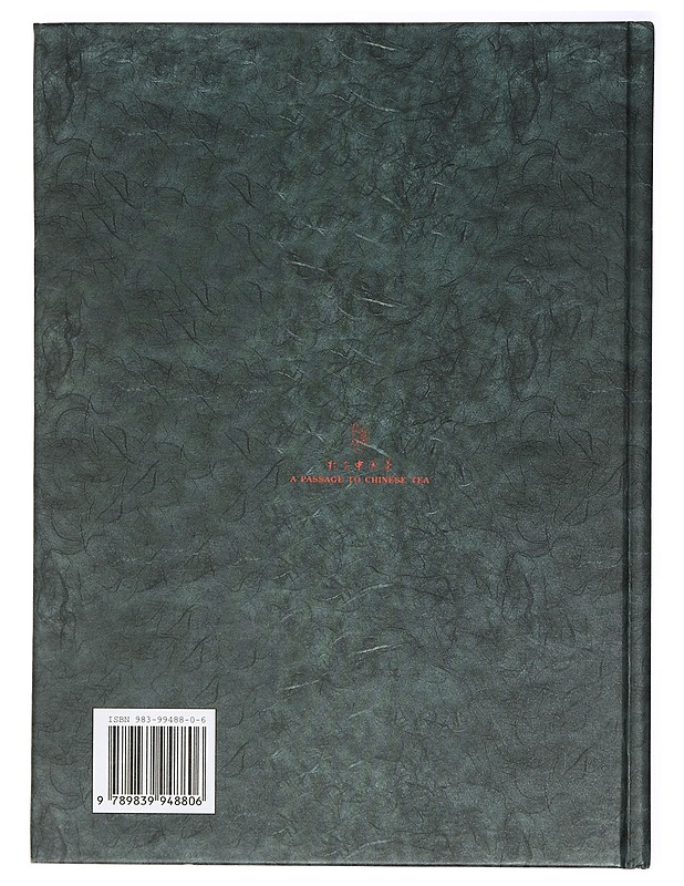 A Passage to Chinese Tea - Historiakirjat - 10105409481 - 1
