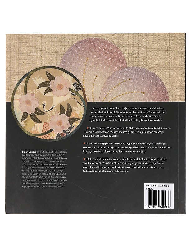 Japanilaiset tilkkutyöt. 2, Värien harmoniaa - Briscoe, Susan - Tietokirjat ja oppaat - 10105409547 - 1