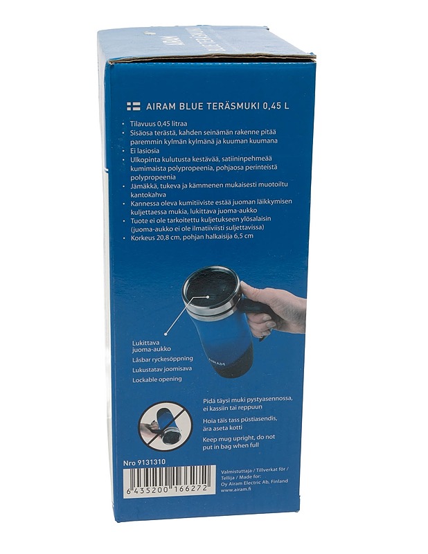 AIRAM termosmuki - Muut astiat - 10105409572 - 1