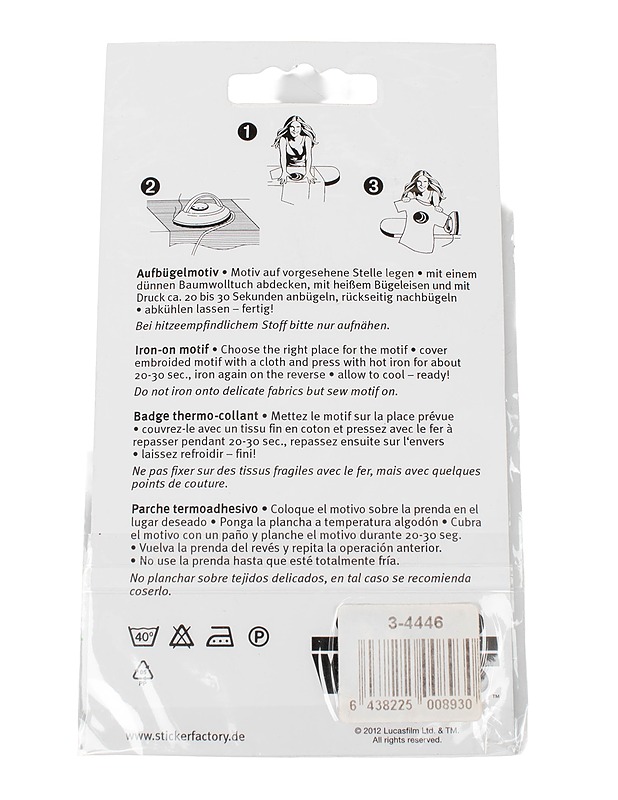 STAR WARS Vader kangasmerkki - 1 kpl - Ompelu - 10105409653 - 1