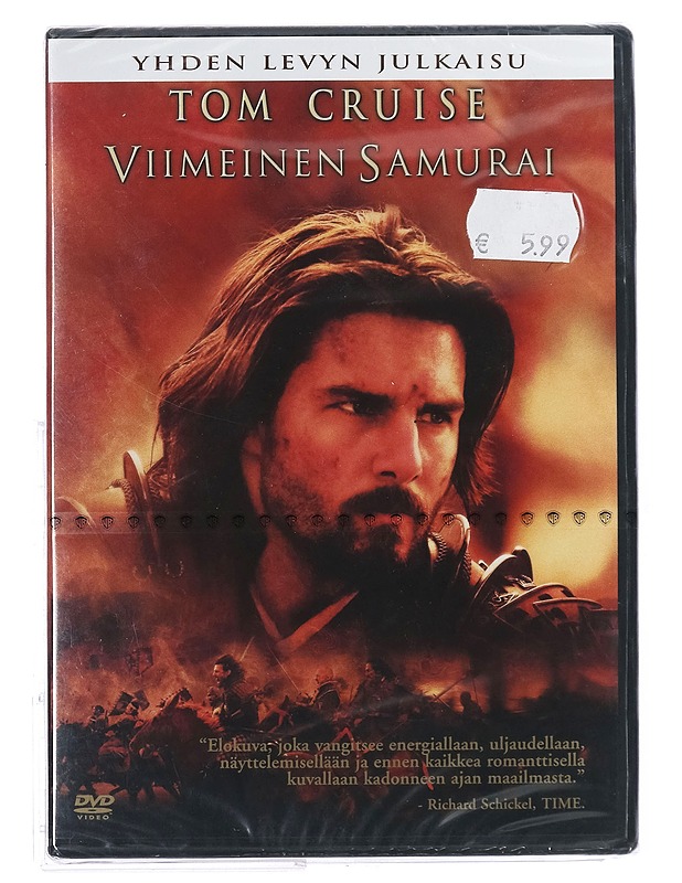 Viimeinen samurai - DVD - DVD-elokuvat - 10105409776 - 0