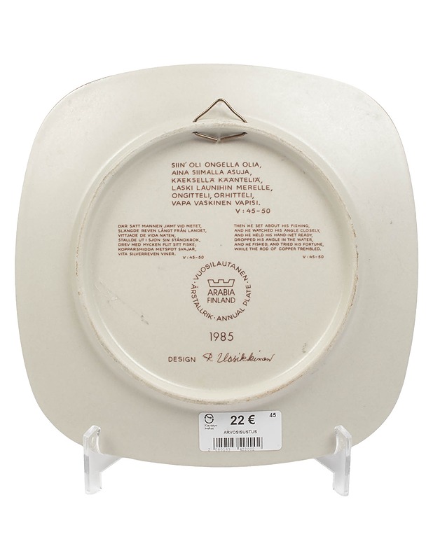 ARABIA Vuosilautanen 1985 - Designsuosikit - 10105409962 - 1