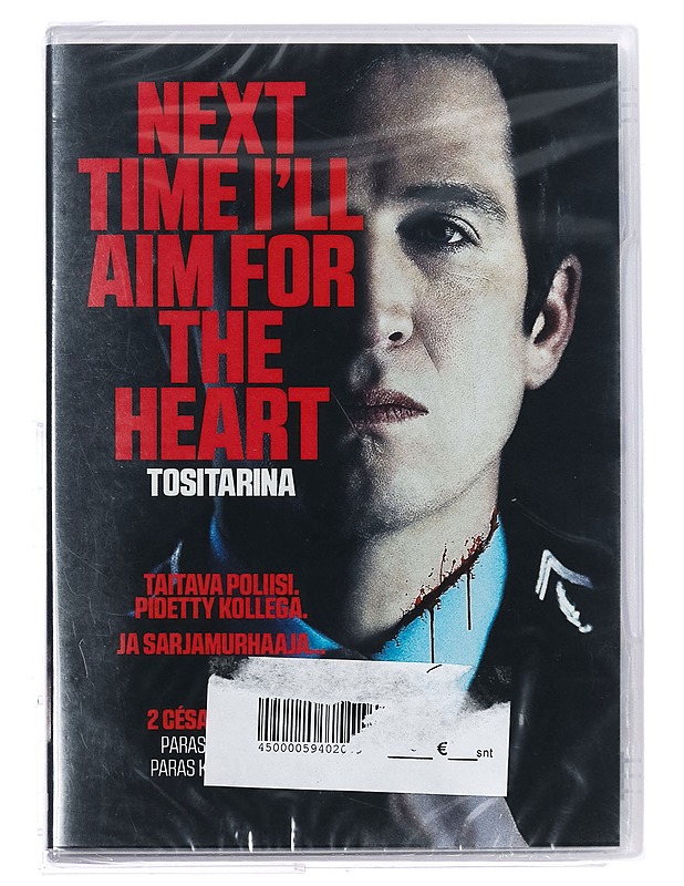 Next Time I'll Aim For The Heart - DVD - DVD-elokuvat - 10105410068 - 0