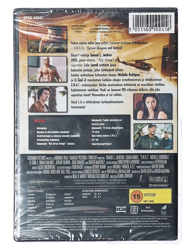 S.W.A.T. - DVD - DVD-elokuvat - 10105410097 - 1