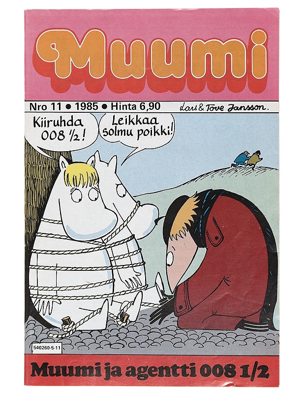 Muumi Nro 11 - Jansson, Tove - Sarjakuvat - 10105410105 - 0