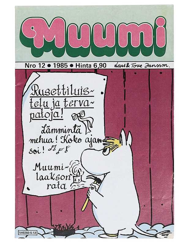 Muumi Nro 12 - Jansson, Tove - Sarjakuvat - 10105410109 - 0