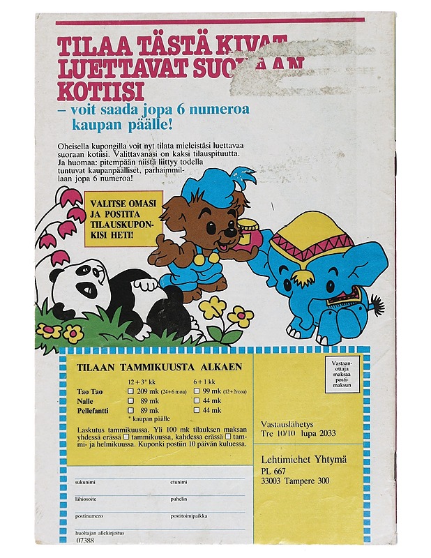 Muumi Nro 12 - Jansson, Tove - Sarjakuvat - 10105410109 - 1