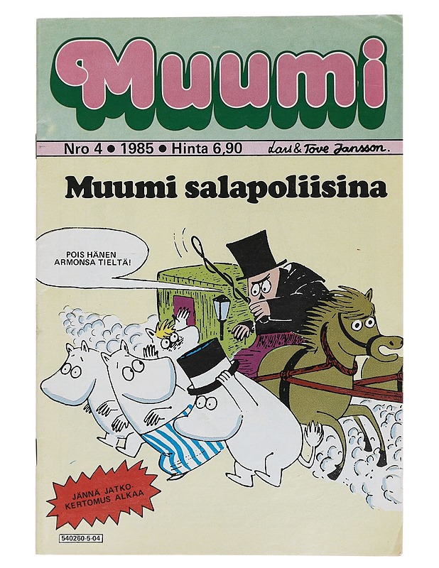 Muumi Nro 4 - Jansson, Tove - Sarjakuvat - 10105410119 - 0