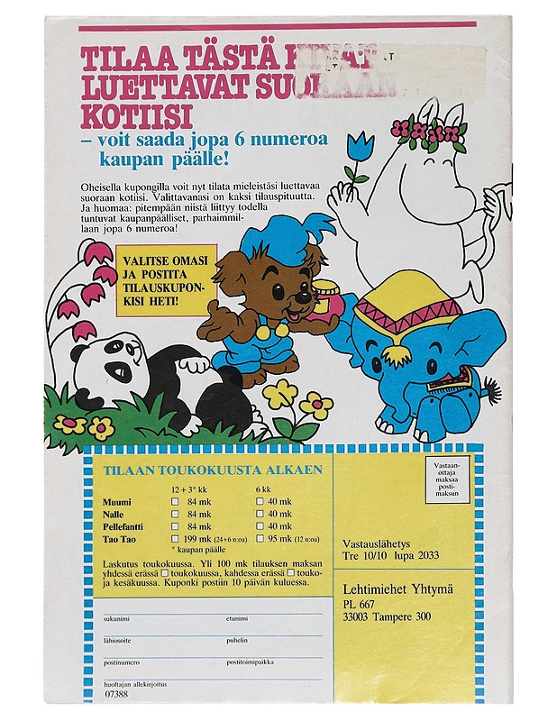 Muumi Nro 4 - Jansson, Tove - Sarjakuvat - 10105410119 - 1