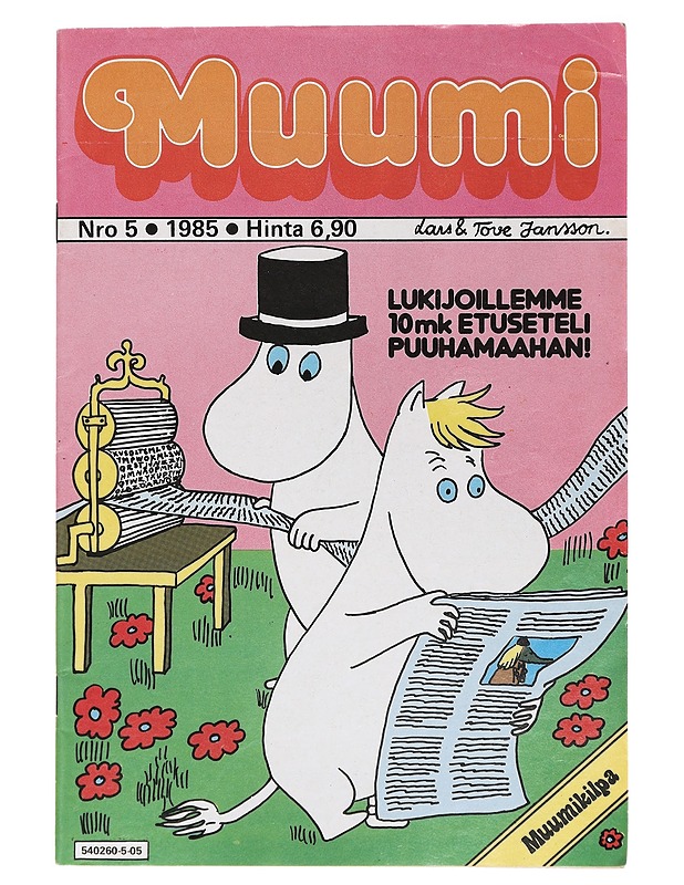 Muumi Nro 5 - Jansson, Tove - Sarjakuvat - 10105410122 - 0