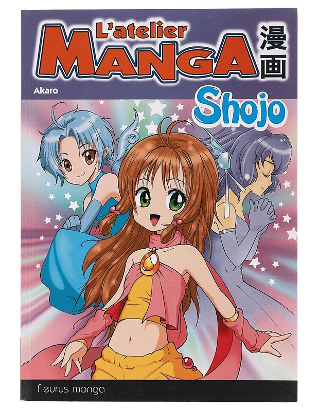 Shojo - L'atelier Manga - Akaro - Taide- ja kulttuurikirjat - 10105410173 - 0