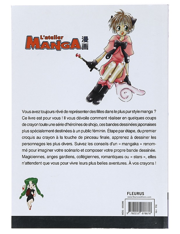 Shojo - L'atelier Manga - Akaro - Taide- ja kulttuurikirjat - 10105410173 - 1