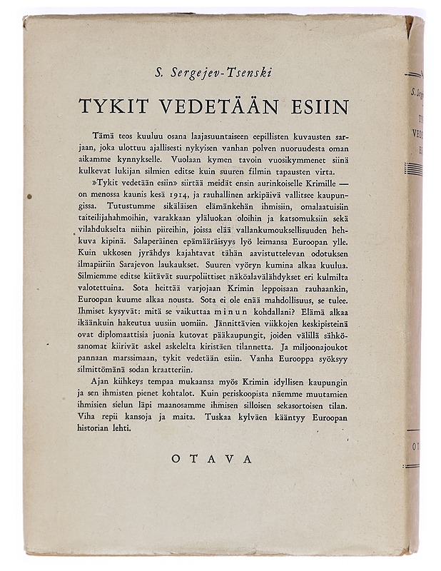 Tykit vedetään esiin - Sergejev-Tsenski S. - Romaanit ja novellit - 10105410212 - 1