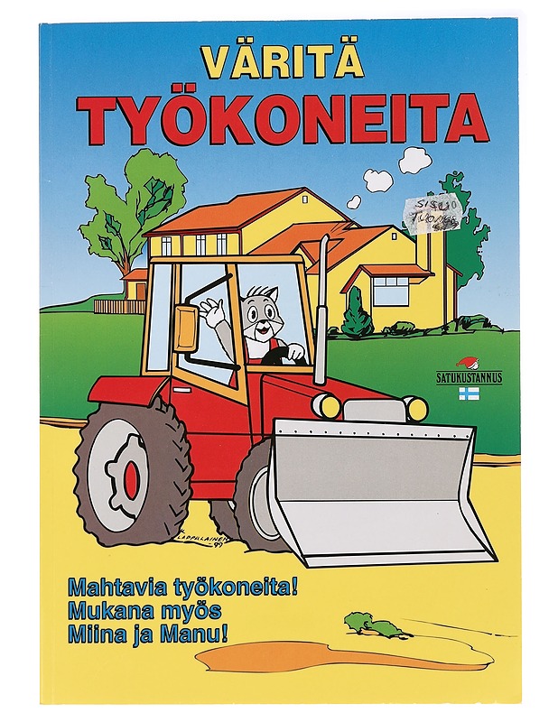 Väritä Työkoneet - Taide- ja kulttuurikirjat - 10105410214 - 0