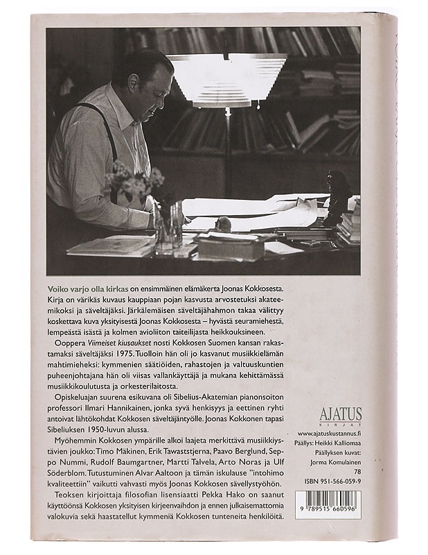 Voiko varjo olla kirkas : Joonas Kokkosen elämä - Pekka Hako - Historiakirjat - 10105410215 - 1
