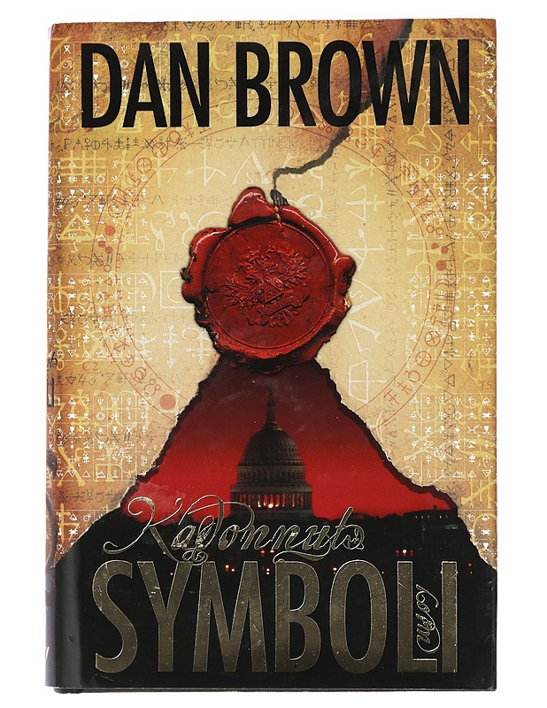 Kadonnut symboli - Brown, Dan - Romaanit ja novellit - 10105410454 - 0