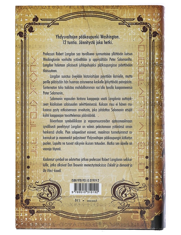 Kadonnut symboli - Brown, Dan - Romaanit ja novellit - 10105410454 - 1