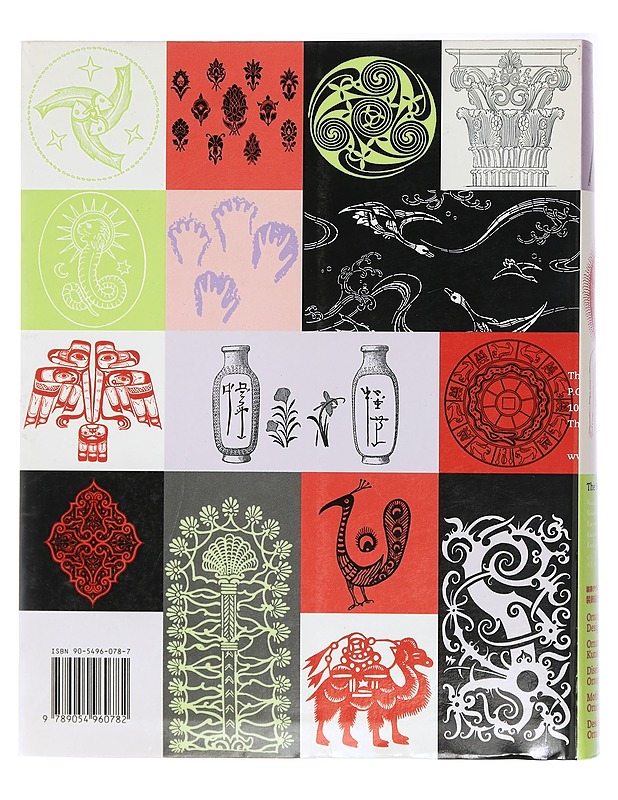 Ornamental design = Ornementale Kunst = Diseno Ornamental = Motifs ornementaux = Design Ornamentale - Historiakirjat - 10105410573 - 1