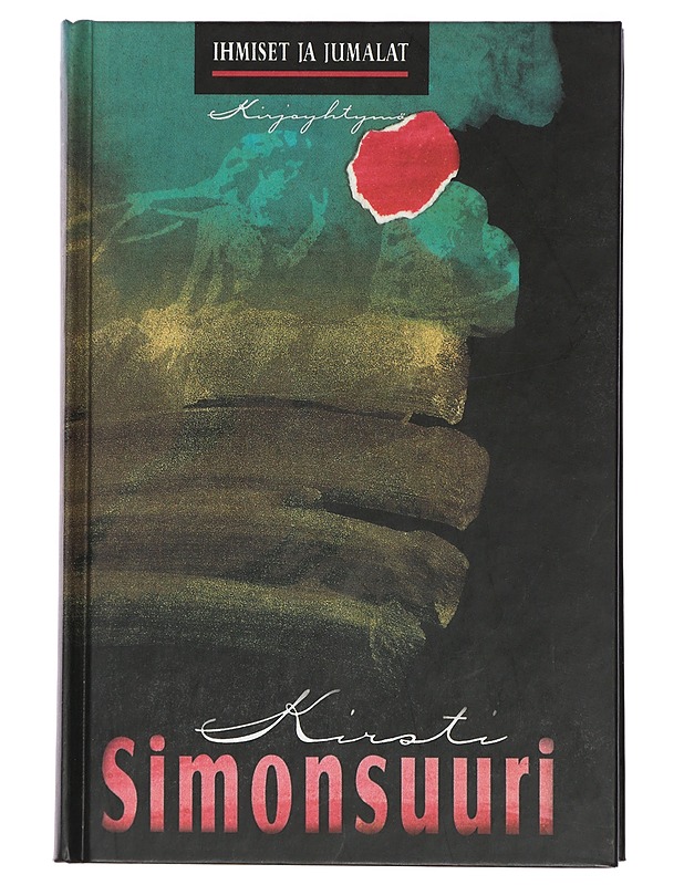 Ihmiset ja jumalat : myytit ja mytologiat - Kirsti Simonsuuri - Tietokirjat ja oppaat - 10105410629 - 0