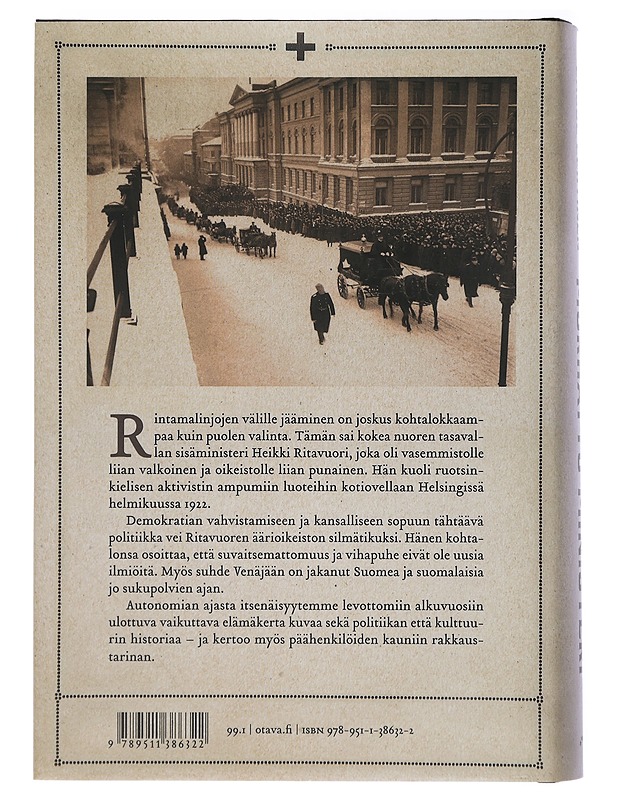 Murhattu ministeri : Heikki Ritavuoren elämä ja kuolema - Lasse Lehtinen - Elämäkerrat ja muistelmat - 10105410644 - 1