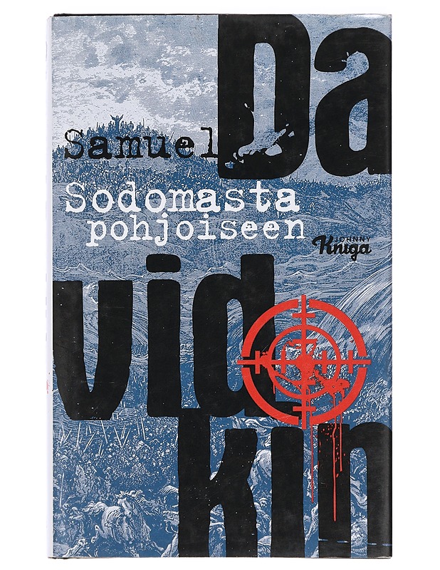 Sodomasta pohjoiseen - Samuel Davidkin - Jännitys ja dekkarit - 10105410975 - 0