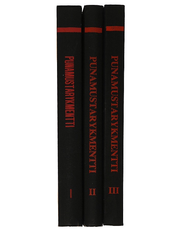 Punamustarykmentti I-III; Jatkosodan Jalkaväkirykmentti - Lopmeri, Olavi - Historiakirjat - 10105410999 - 1