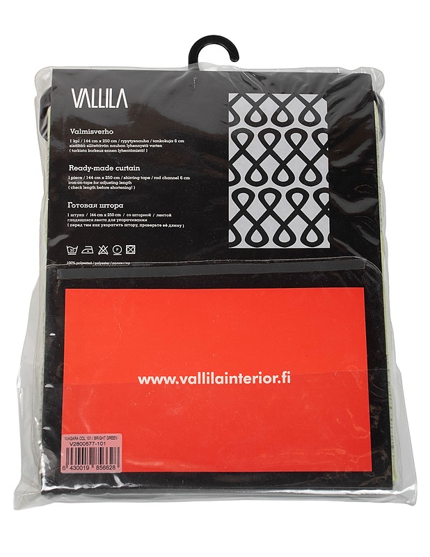 VALLILA Niagara valmisverho, 144x250 cm - Designsuosikit - 10105411025 - 1