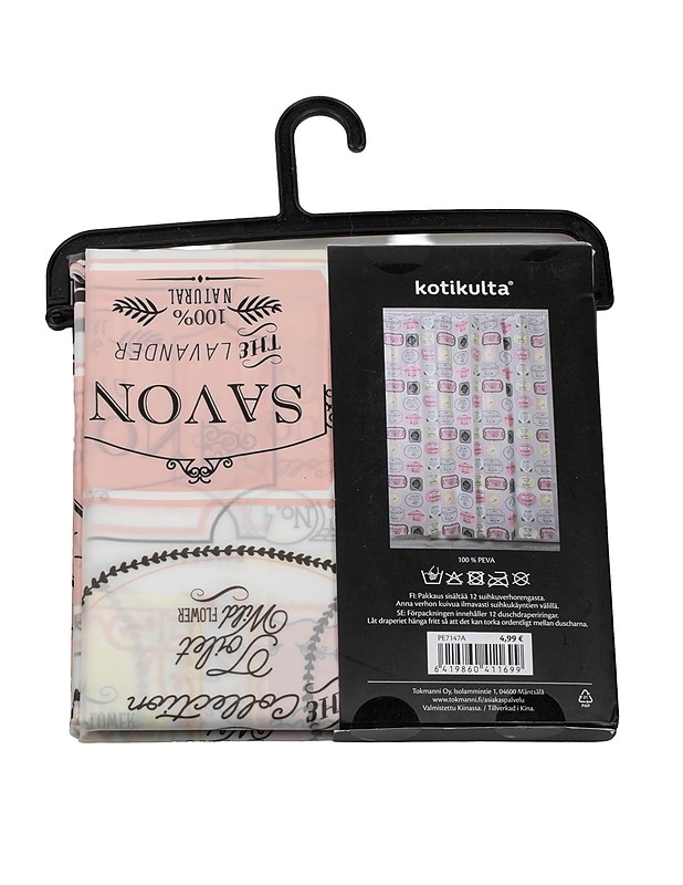 KOTIKULTA suihkuverho, 180x200 cm - Verhot ja kapat - 10105411048 - 1