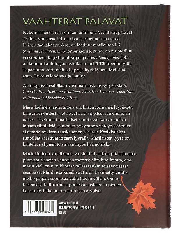 Vaahterat palavat : nykymarilaisen naislyriikan antologia - Dudina, Zoja - Romaanit ja novellit - 10105411070 - 1