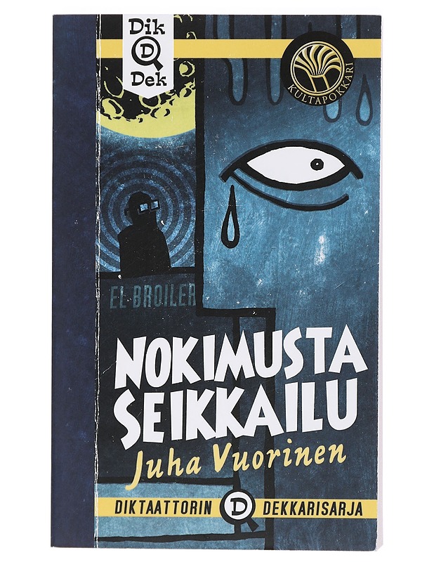 Nokimusta seikkailu : salapoliisiromaani - Juha Vuorinen - Romaanit ja novellit - 10105411072 - 0