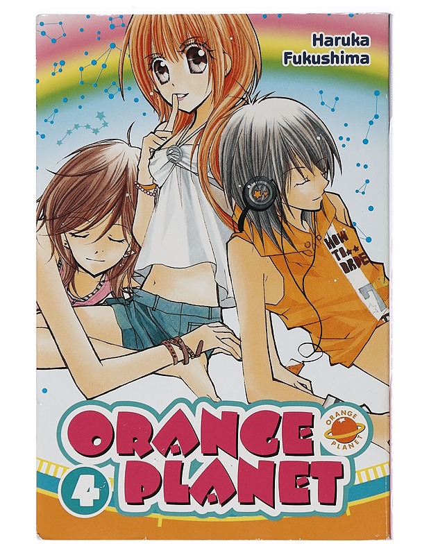 Orange planet. 4 - Fukushima, Haruka - Sarjakuvat - 10105411217 - 0