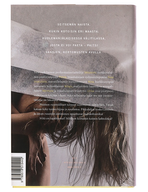 Oneiron : fantasia kuolemanjälkeisistä sekunneista - Laura Lindstedt - Romaanit ja novellit - 10105411228 - 1