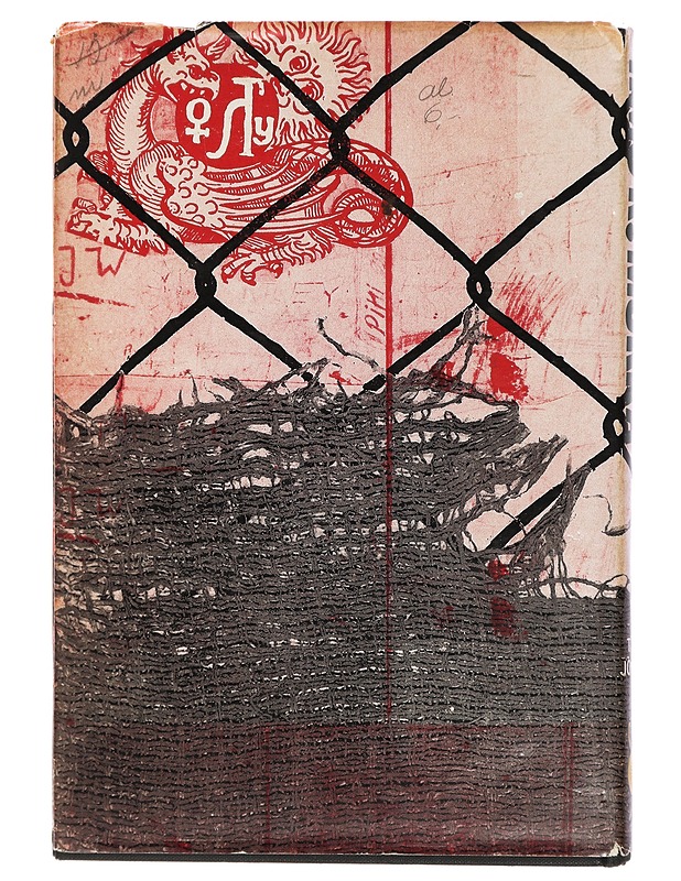 Täältä jostakin - Timo K. Mukka - Romaanit ja novellit - 10105411283 - 1